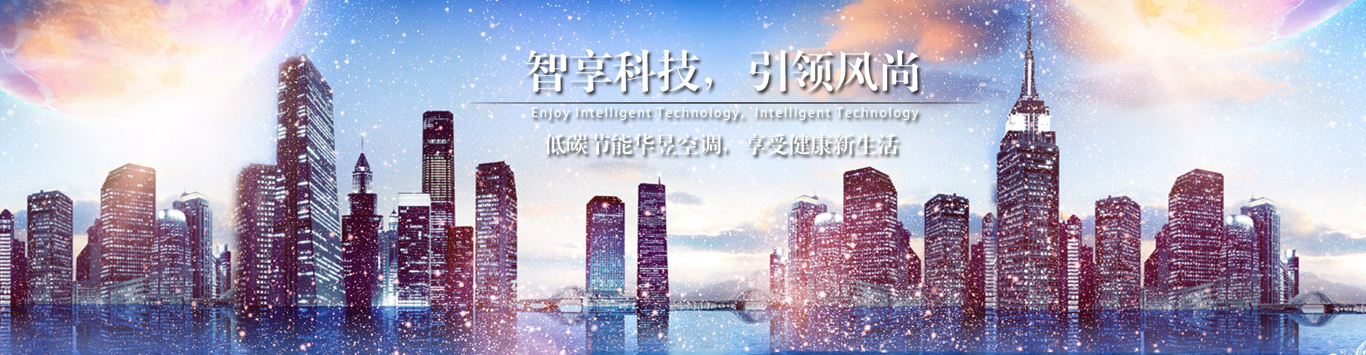 急于星火网